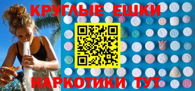 амф Коммунар