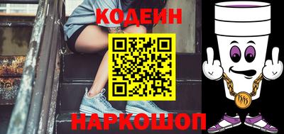 мескалин Апрелевка