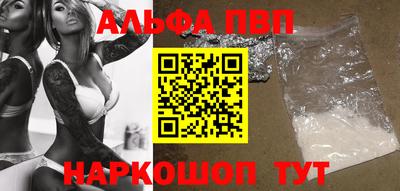2c-b Комсомольск-на-Амуре
