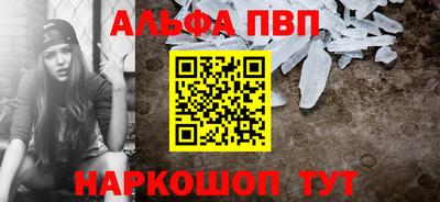амф Коммунар
