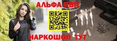 амф Коммунар