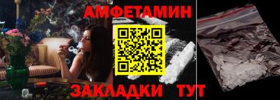2c-b Комсомольск-на-Амуре