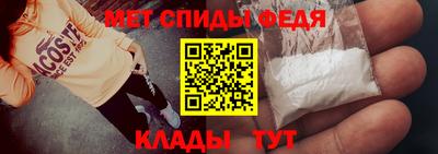 кристаллы Конаково