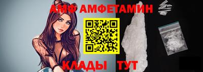 кристаллы Конаково