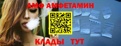 2c-b Комсомольск-на-Амуре
