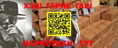 амф Коммунар
