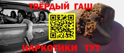 амф Коммунар