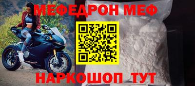 кристаллы Конаково