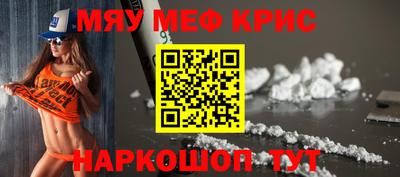 2c-b Комсомольск-на-Амуре