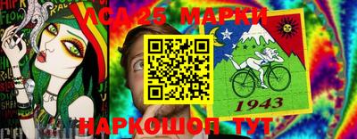 амф Коммунар