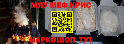 2c-b Комсомольск-на-Амуре