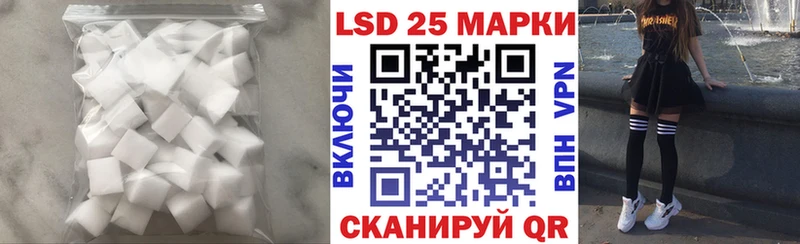 LSD-25 экстази ecstasy  Нижневартовск 