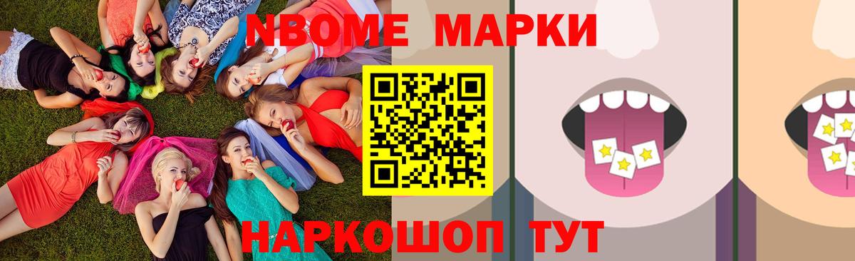 ЛСД экстази кислота Нижневартовск
