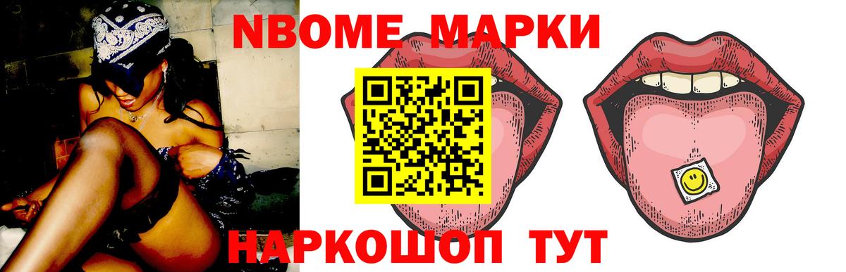 ЛСД экстази ecstasy Нижневартовск