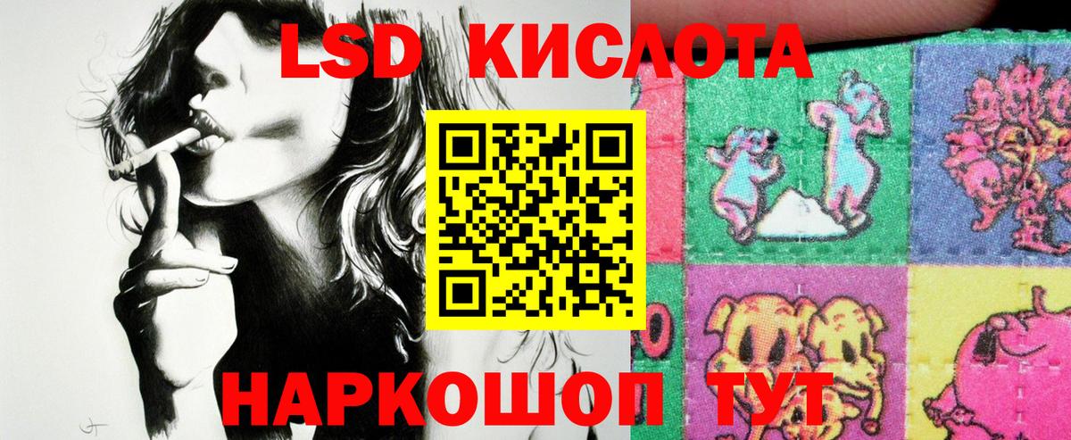 Марки N-bome 1,5мг  Марки N-bome 1,5мг  Нижневартовск 