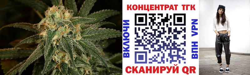 Дистиллят ТГК Wax  Нижневартовск 
